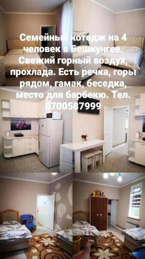 Загородный Коттедж Kek-Dzhar Ngoại thất bức ảnh